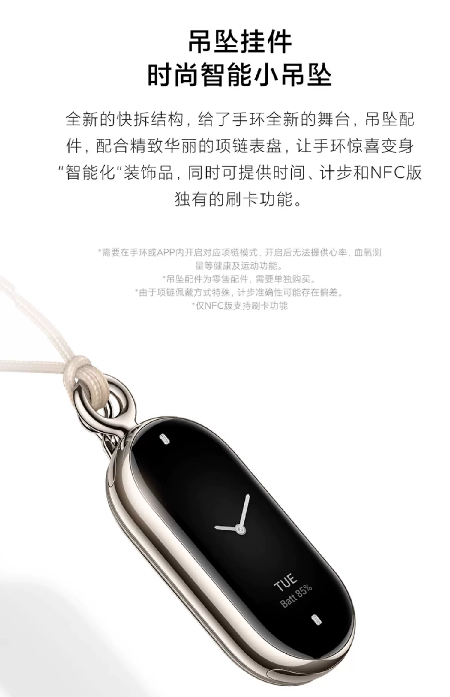 微信图片_202308140939519.png