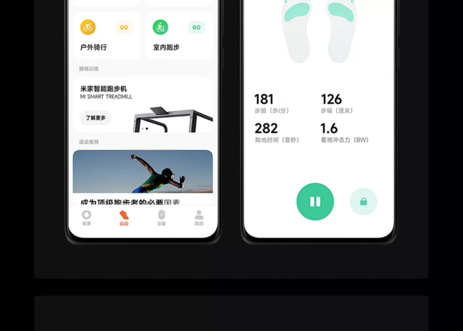 微信图片_2023081409395114.png
